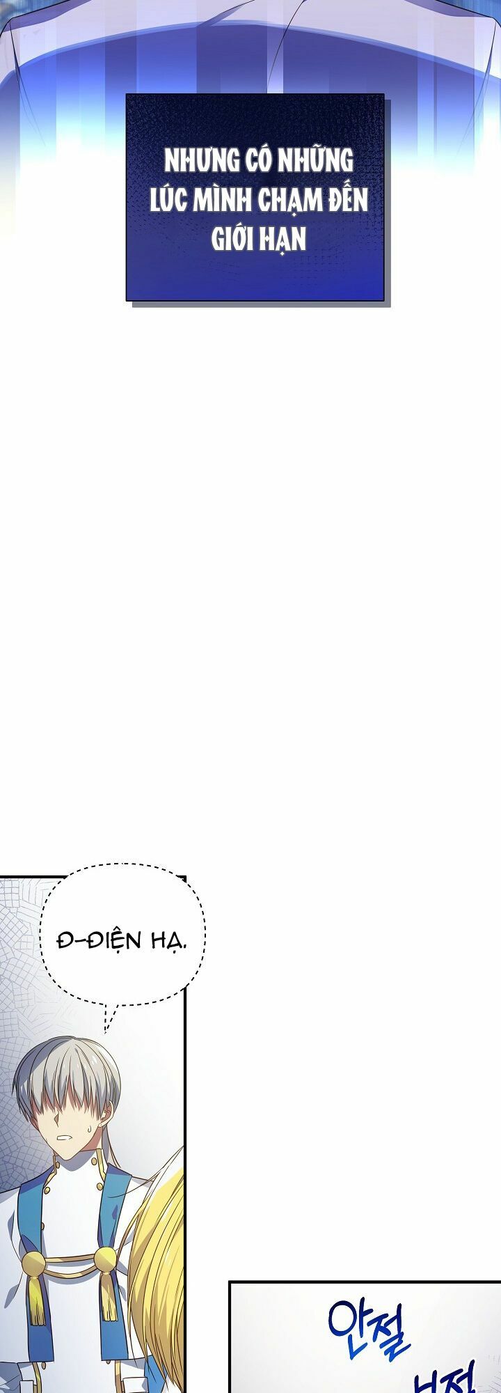 Tôi Đã Ở Đây Ngay Từ Đầu Chapter 18 - Trang 2