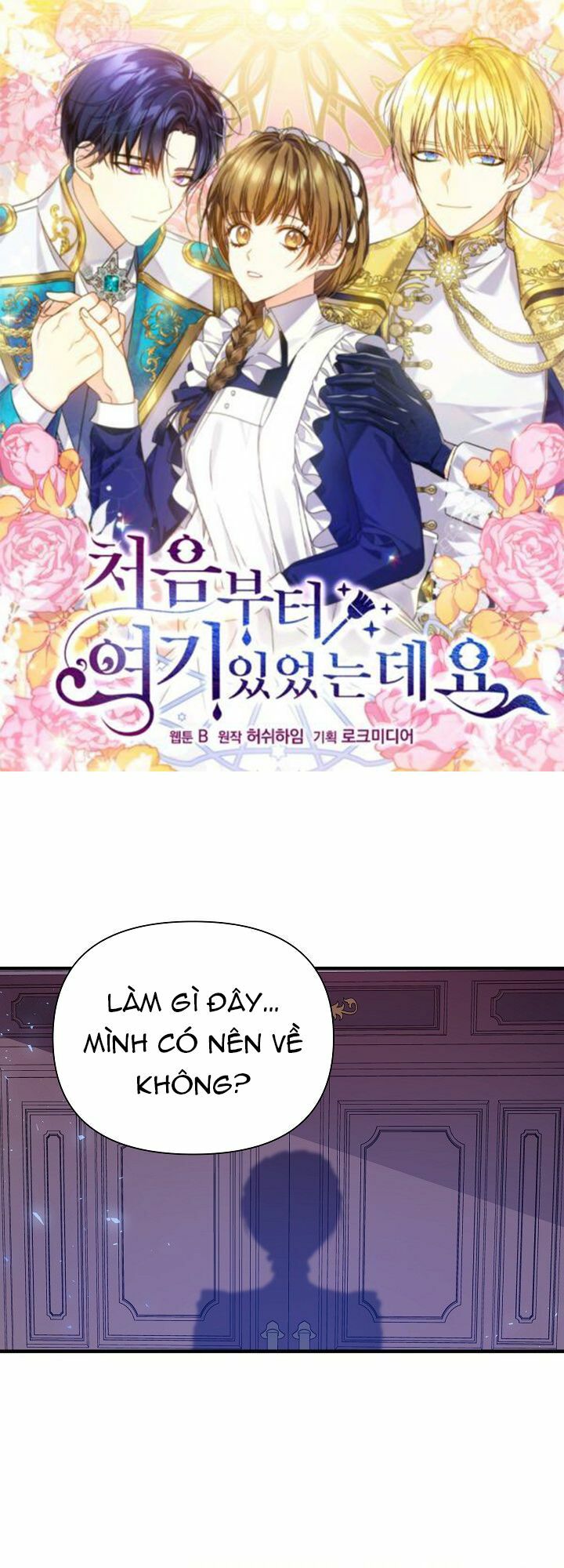 Tôi Đã Ở Đây Ngay Từ Đầu Chapter 19 - Trang 2