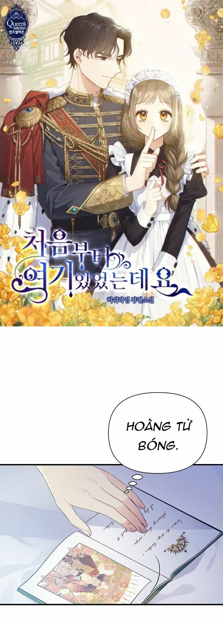 Tôi Đã Ở Đây Ngay Từ Đầu Chapter 20 - Trang 2