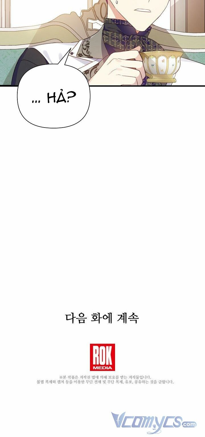 Tôi Đã Ở Đây Ngay Từ Đầu Chapter 20 - Trang 2