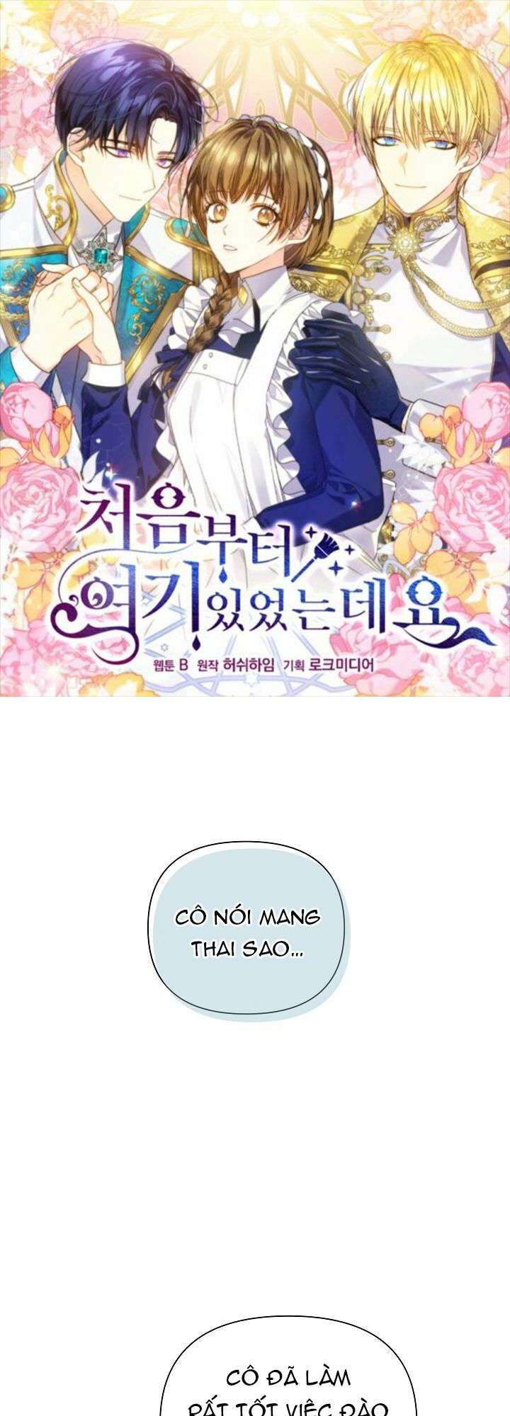 Tôi Đã Ở Đây Ngay Từ Đầu Chapter 21 - Trang 2