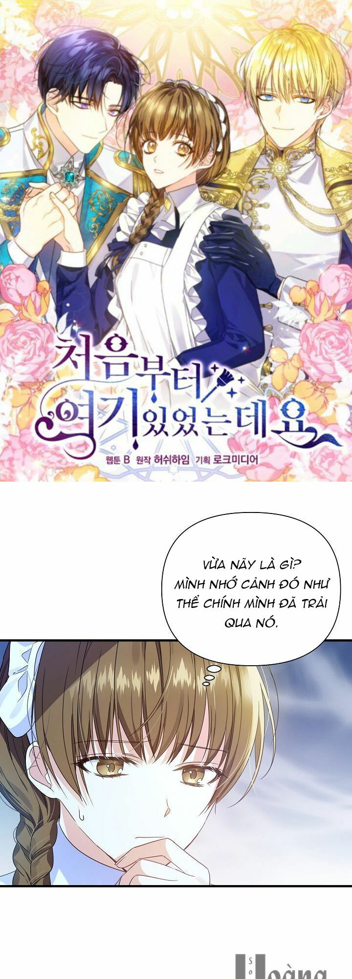 Tôi Đã Ở Đây Ngay Từ Đầu Chapter 23 - Trang 2