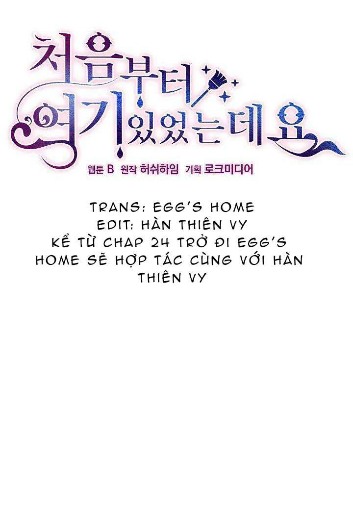 Tôi Đã Ở Đây Ngay Từ Đầu Chapter 24 - Trang 2