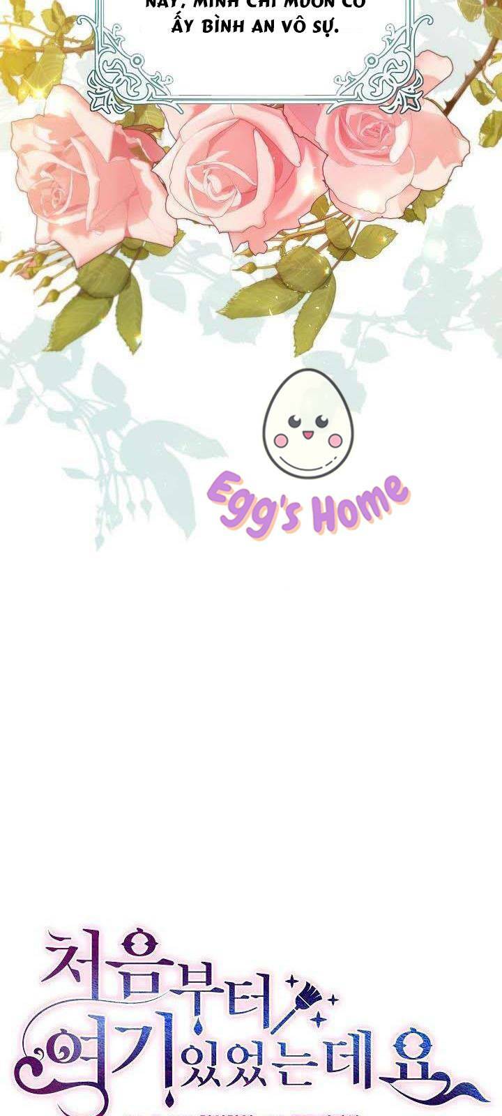 Tôi Đã Ở Đây Ngay Từ Đầu Chapter 25 - Trang 2