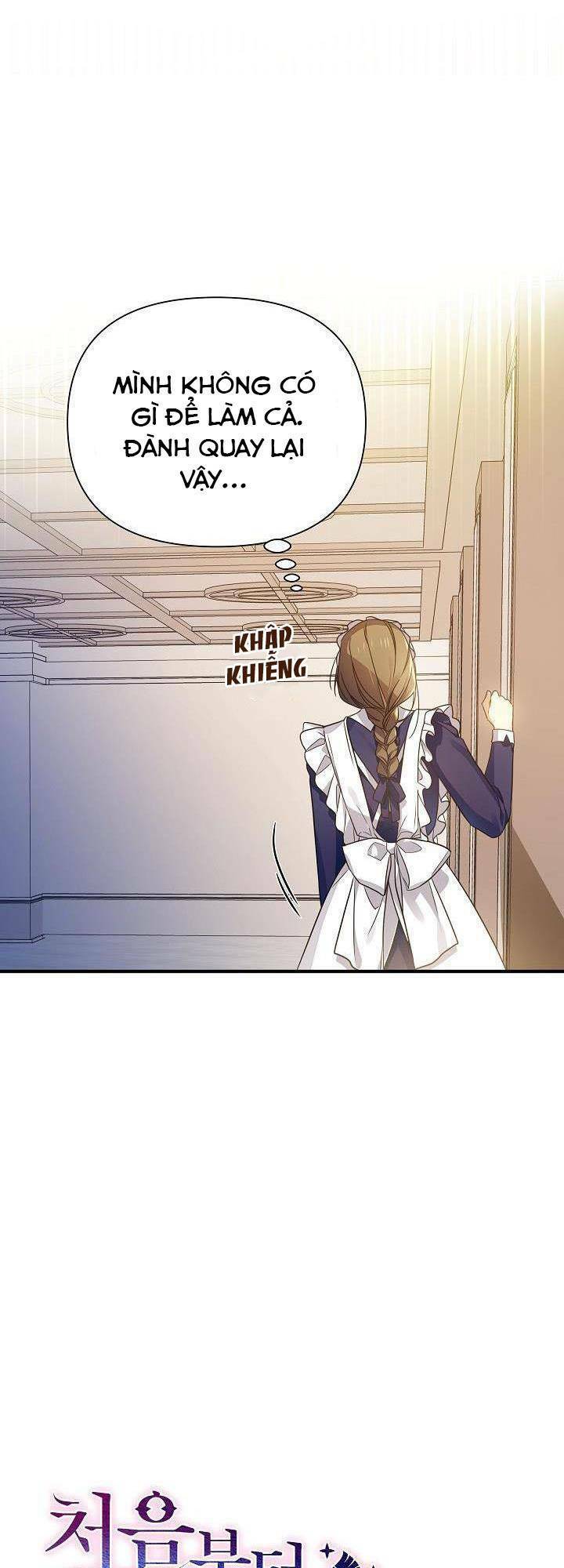 Tôi Đã Ở Đây Ngay Từ Đầu Chapter 26 - Trang 2