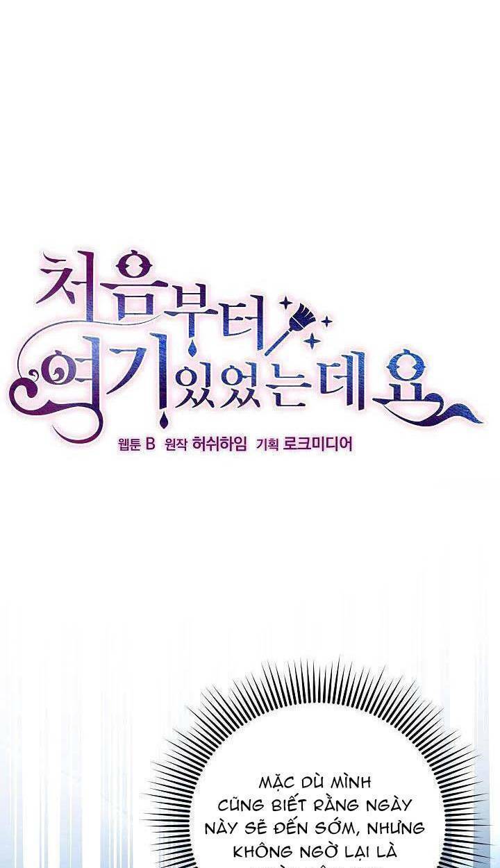 Tôi Đã Ở Đây Ngay Từ Đầu Chapter 28 - Trang 2