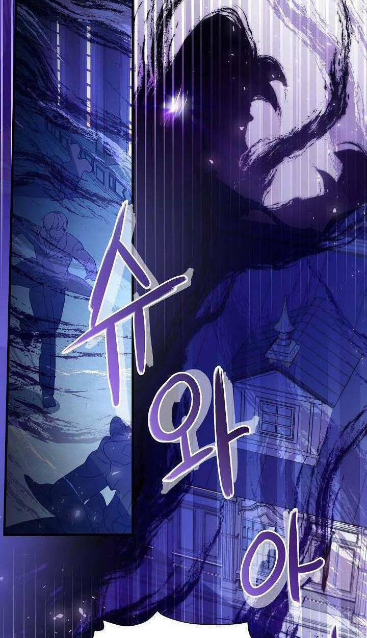 Tôi Đã Ở Đây Ngay Từ Đầu Chapter 28 - Trang 2