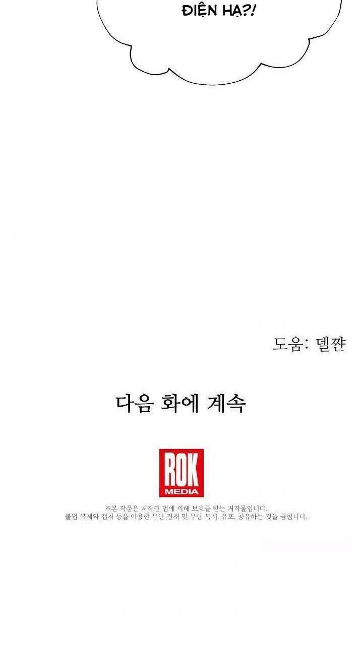 Tôi Đã Ở Đây Ngay Từ Đầu Chapter 29 - Trang 2