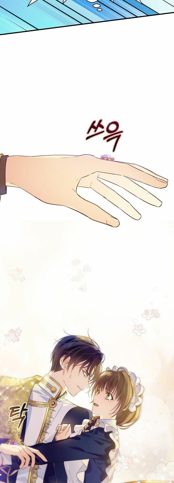 Tôi Đã Ở Đây Ngay Từ Đầu Chapter 3 - Trang 2