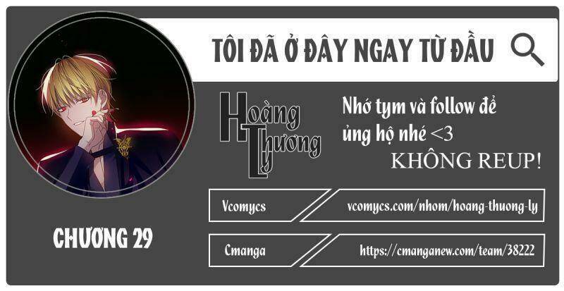 Tôi Đã Ở Đây Ngay Từ Đầu Chapter 30 - Trang 2