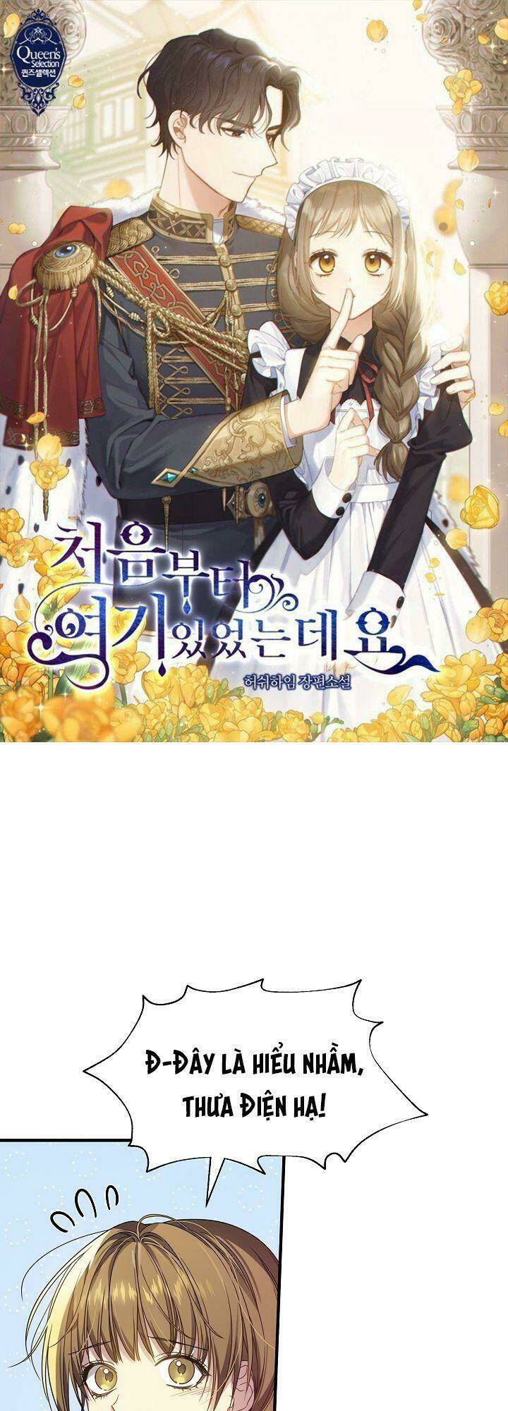 Tôi Đã Ở Đây Ngay Từ Đầu Chapter 30 - Trang 2