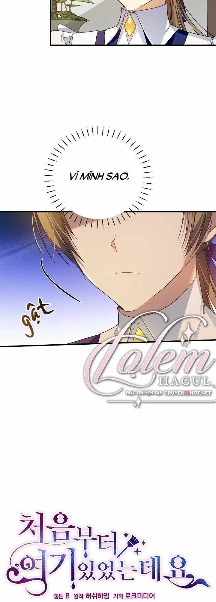 Tôi Đã Ở Đây Ngay Từ Đầu Chapter 34 - Trang 2