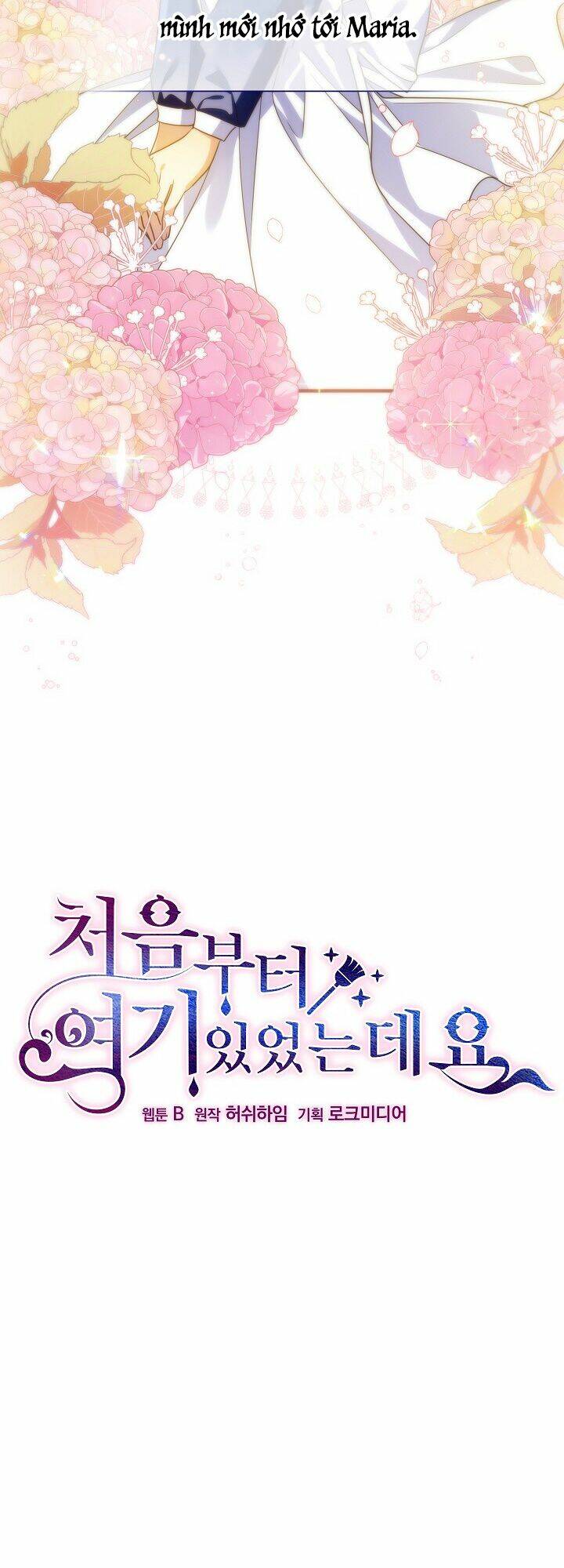 Tôi Đã Ở Đây Ngay Từ Đầu Chapter 35 - Trang 2