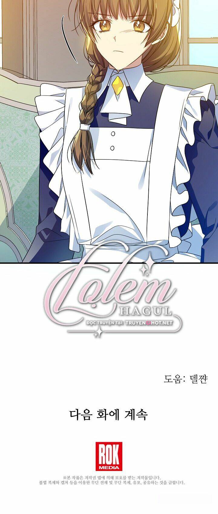 Tôi Đã Ở Đây Ngay Từ Đầu Chapter 35 - Trang 2