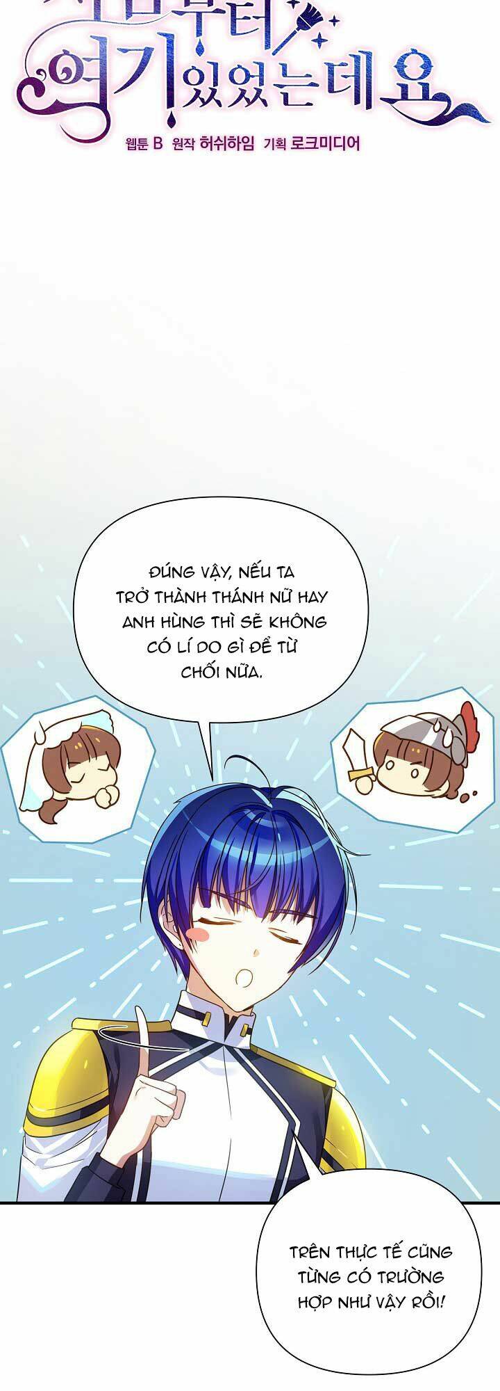 Tôi Đã Ở Đây Ngay Từ Đầu Chapter 37 - Trang 2