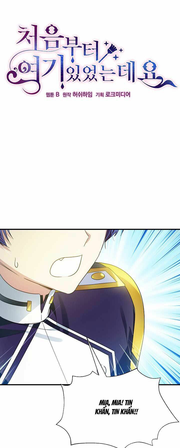 Tôi Đã Ở Đây Ngay Từ Đầu Chapter 38 - Trang 2