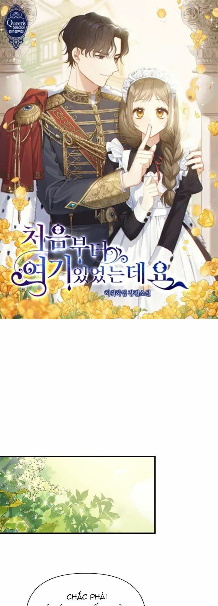 Tôi Đã Ở Đây Ngay Từ Đầu Chapter 4 - Trang 2