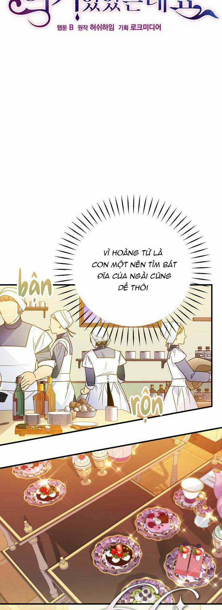 Tôi Đã Ở Đây Ngay Từ Đầu Chapter 43 - Trang 2