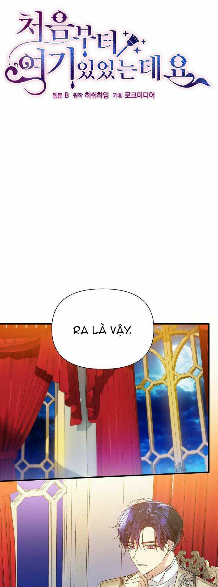 Tôi Đã Ở Đây Ngay Từ Đầu Chapter 44 - Trang 2