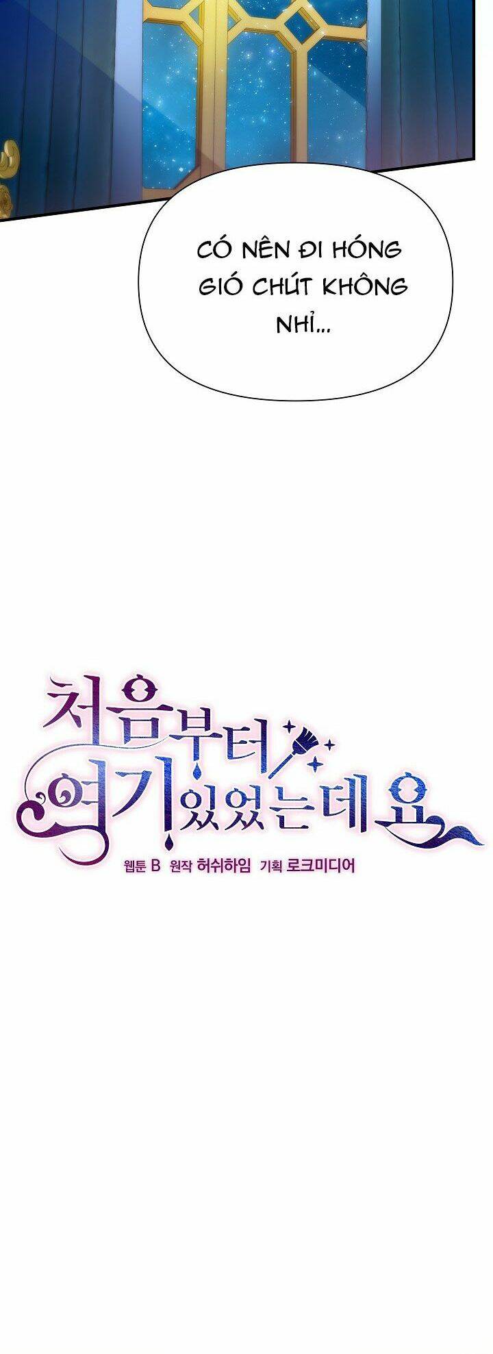 Tôi Đã Ở Đây Ngay Từ Đầu Chapter 45 - Trang 2