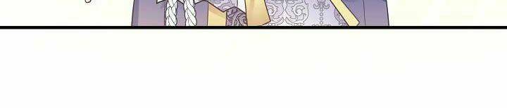 Tôi Đã Ở Đây Ngay Từ Đầu Chapter 47.2 - Trang 2