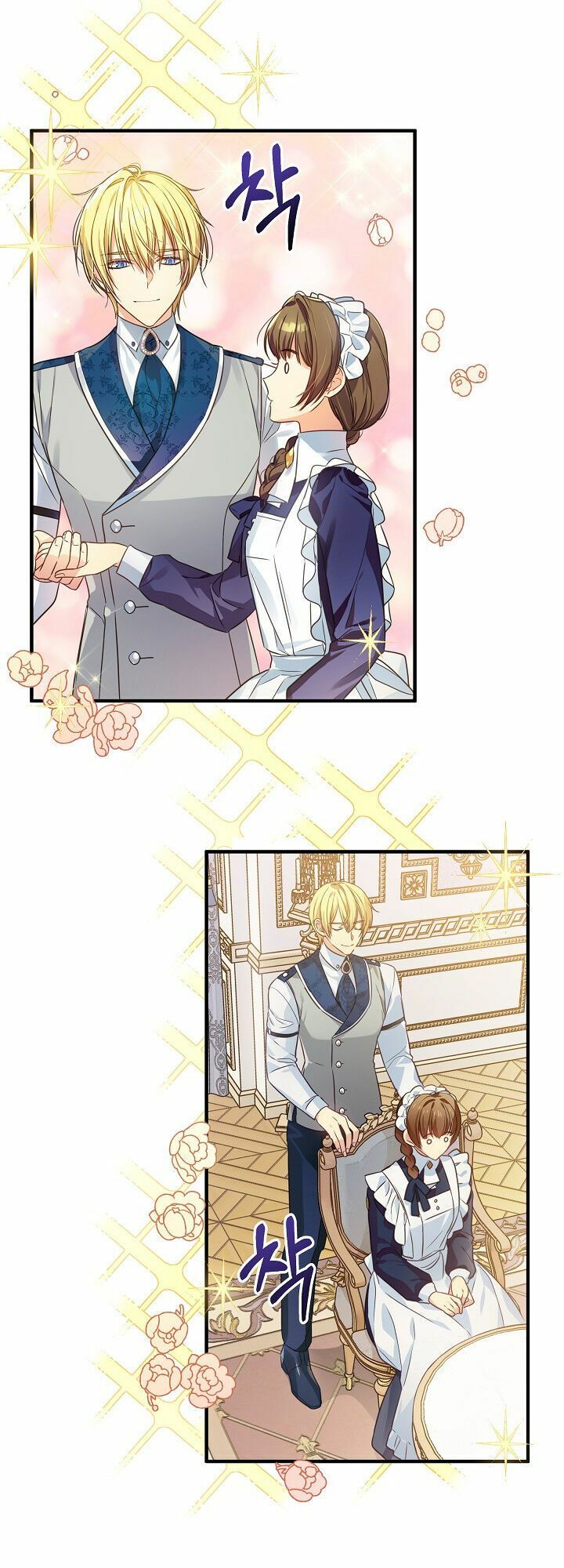 Tôi Đã Ở Đây Ngay Từ Đầu Chapter 5 - Trang 2