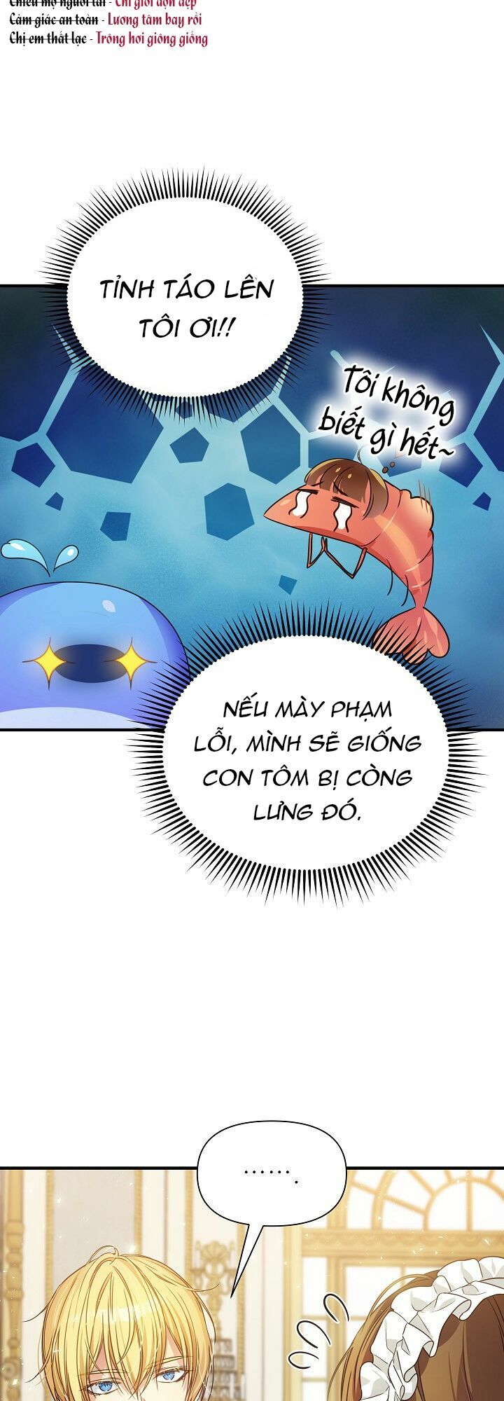 Tôi Đã Ở Đây Ngay Từ Đầu Chapter 5 - Trang 2