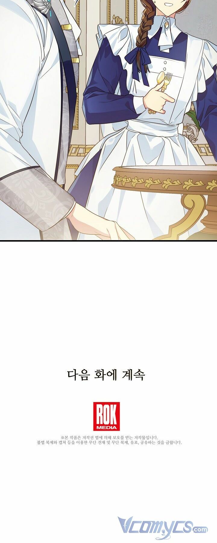 Tôi Đã Ở Đây Ngay Từ Đầu Chapter 5 - Trang 2