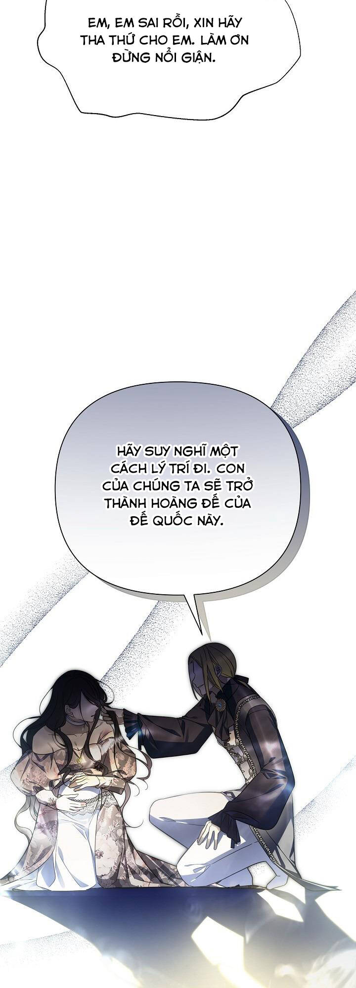 Tôi Đã Ở Đây Ngay Từ Đầu Chapter 55 - Trang 2