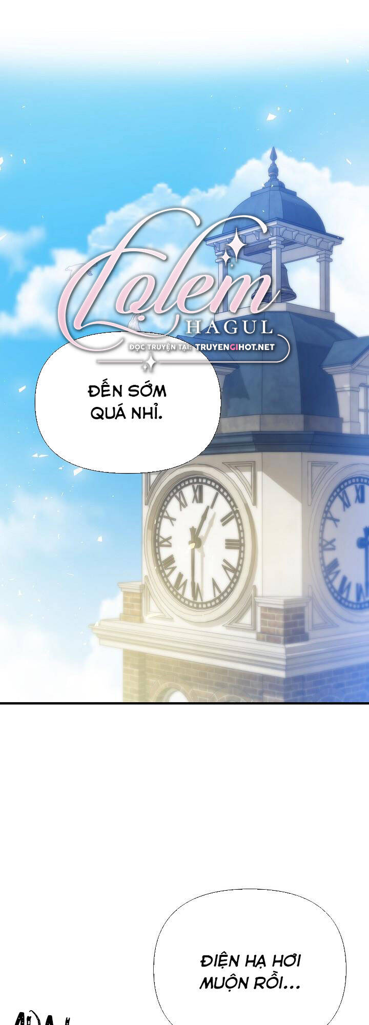 Tôi Đã Ở Đây Ngay Từ Đầu Chapter 58.1 - Trang 2