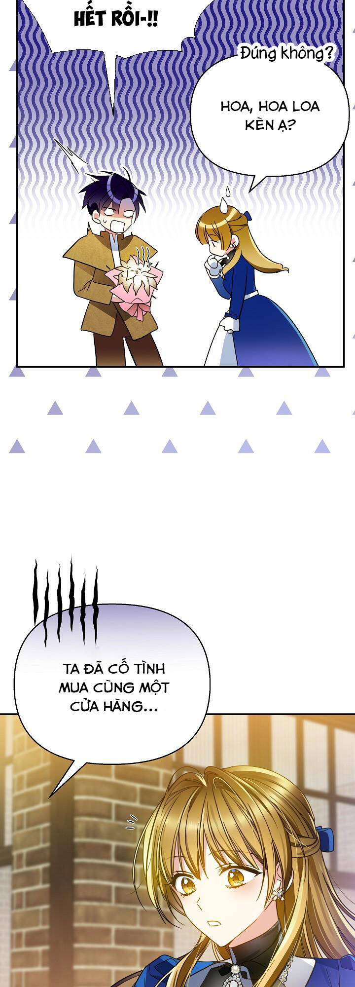 Tôi Đã Ở Đây Ngay Từ Đầu Chapter 58.1 - Trang 2