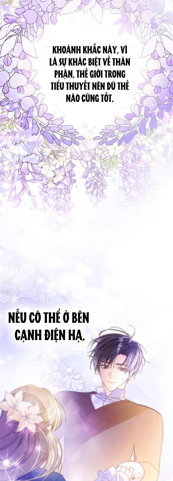 Tôi Đã Ở Đây Ngay Từ Đầu Chapter 59.1 - Trang 2