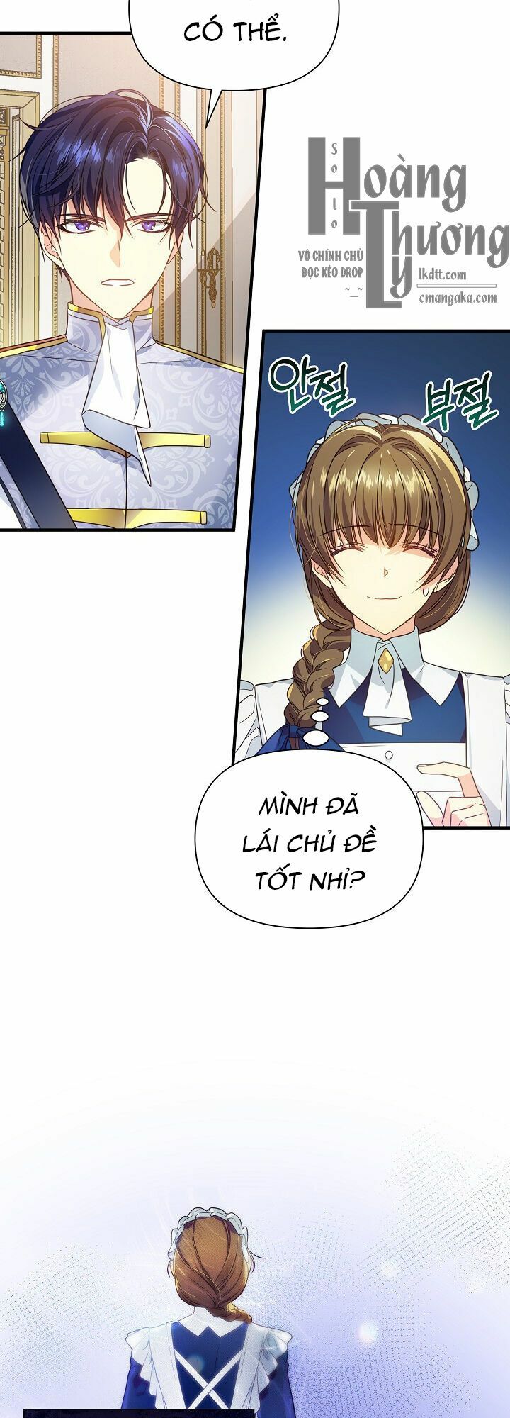 Tôi Đã Ở Đây Ngay Từ Đầu Chapter 7 - Trang 2