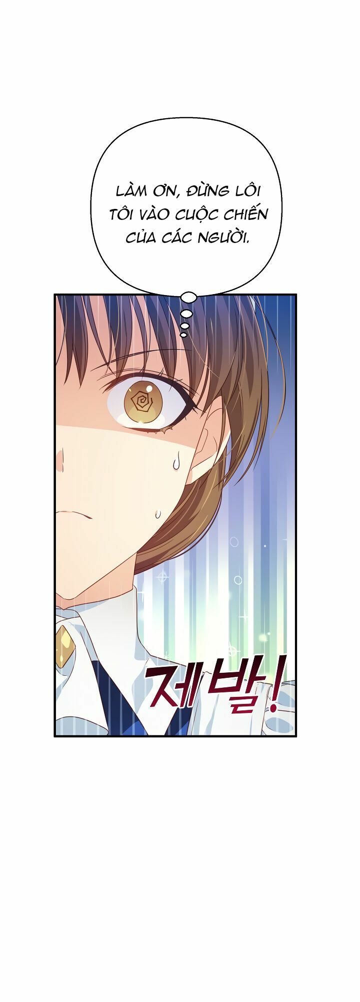 Tôi Đã Ở Đây Ngay Từ Đầu Chapter 7 - Trang 2