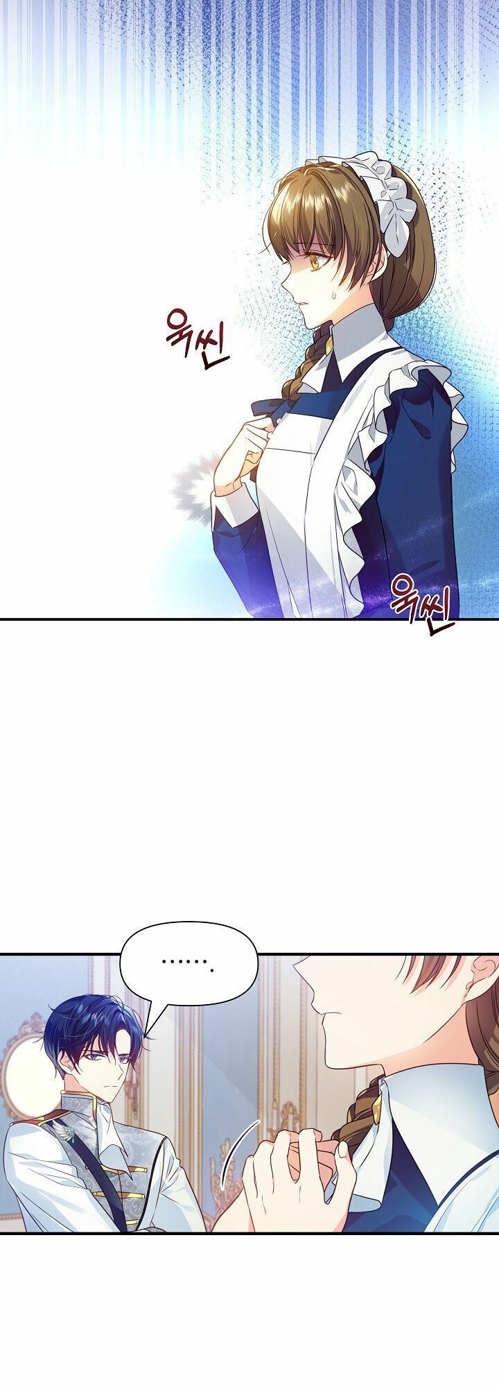 Tôi Đã Ở Đây Ngay Từ Đầu Chapter 7 - Trang 2