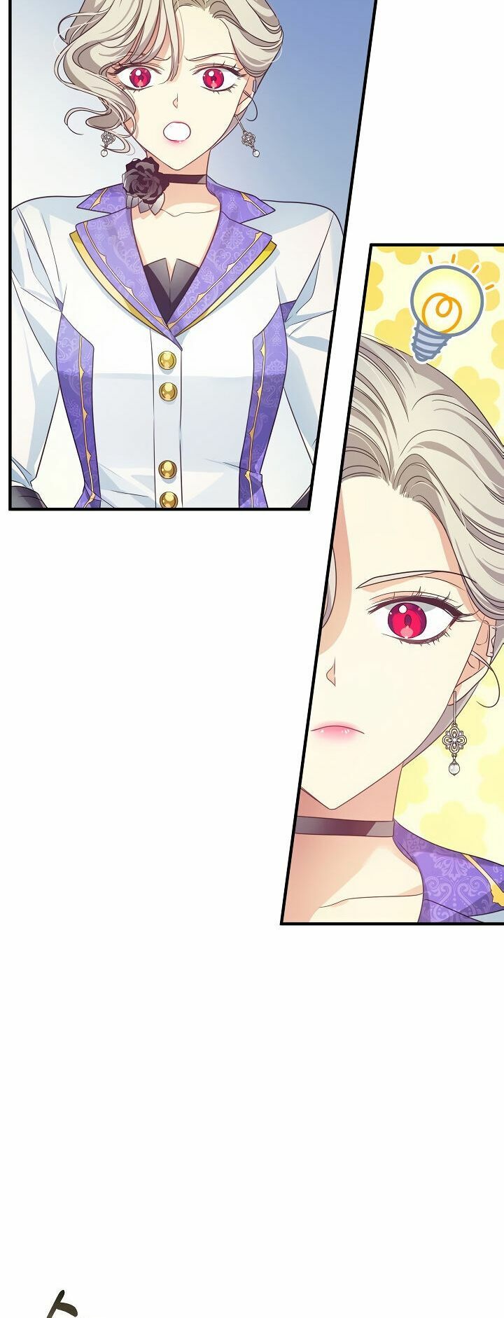 Tôi Đã Ở Đây Ngay Từ Đầu Chapter 8 - Trang 2