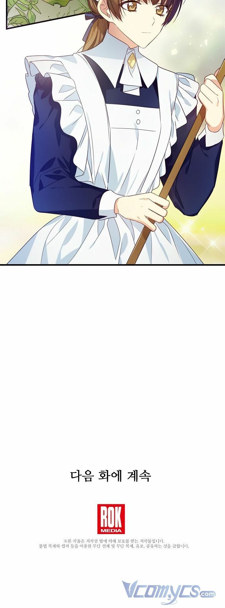 Tôi Đã Ở Đây Ngay Từ Đầu Chapter 8 - Trang 2