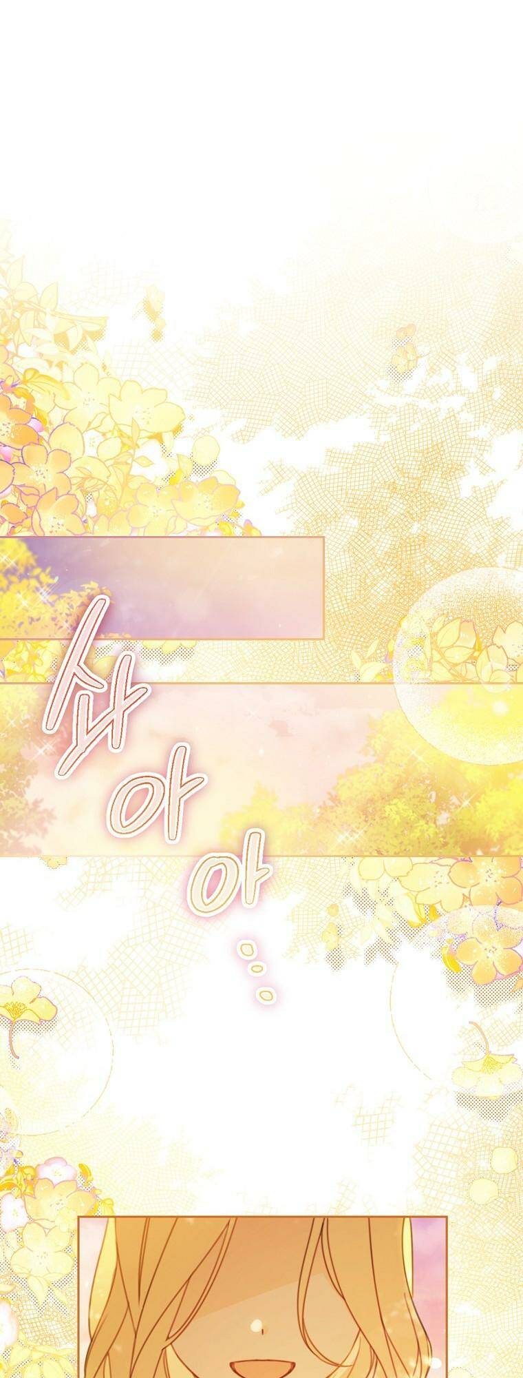 Tôi Đã Phạm Sai Lầm Rồi Chapter 1 - Trang 2