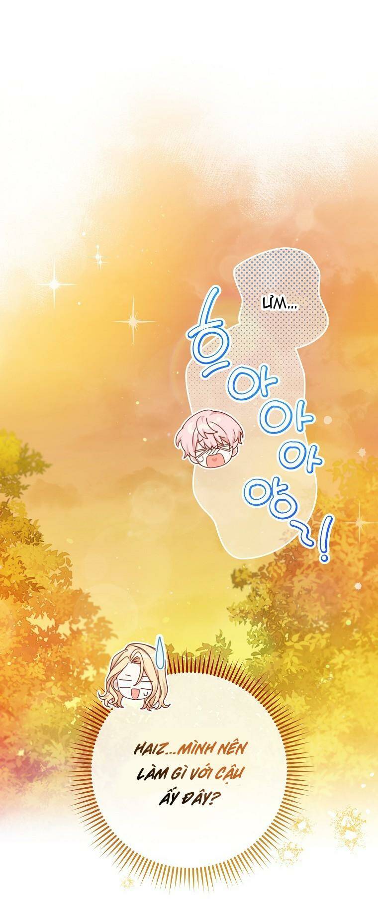 Tôi Đã Phạm Sai Lầm Rồi Chapter 1 - Trang 2