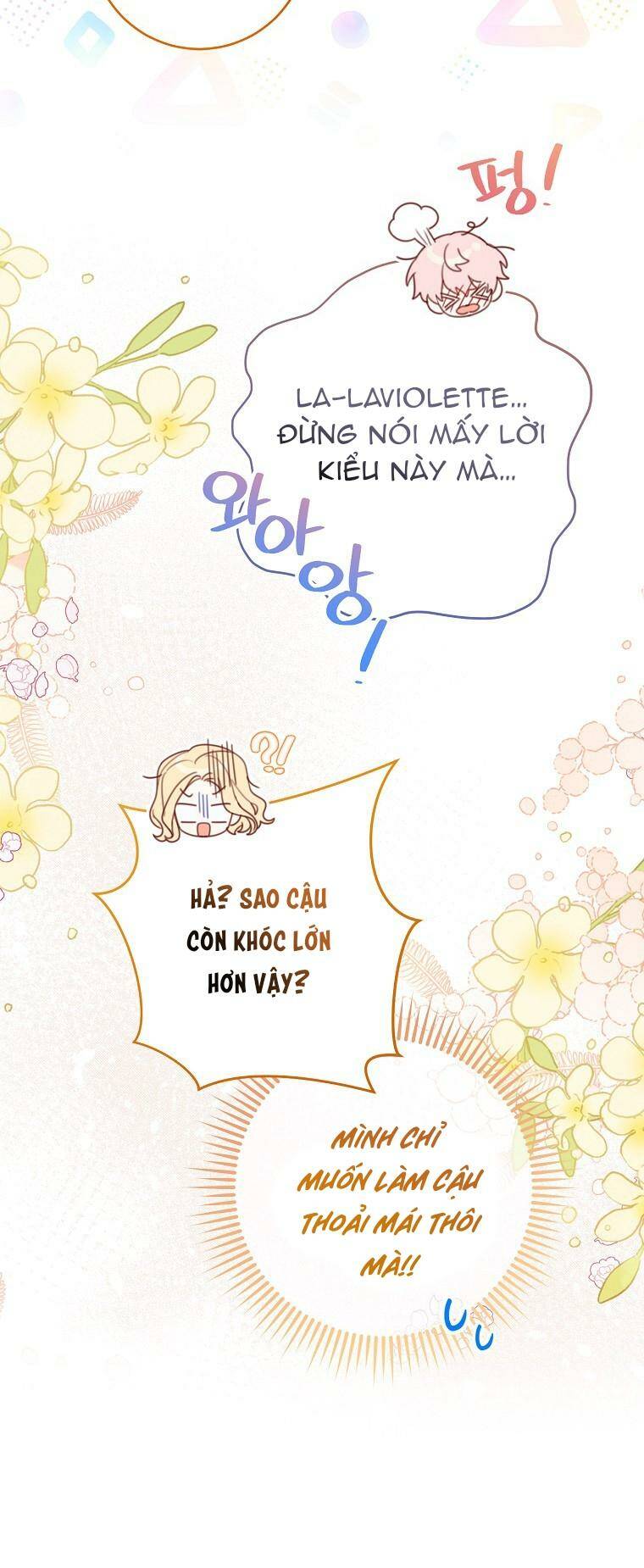 Tôi Đã Phạm Sai Lầm Rồi Chapter 1 - Trang 2