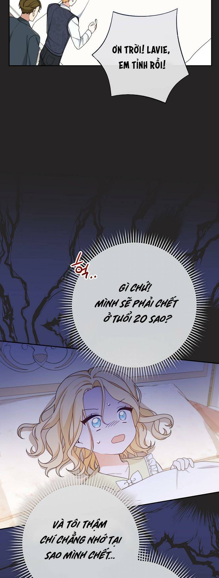 Tôi Đã Phạm Sai Lầm Rồi Chapter 1 - Trang 2