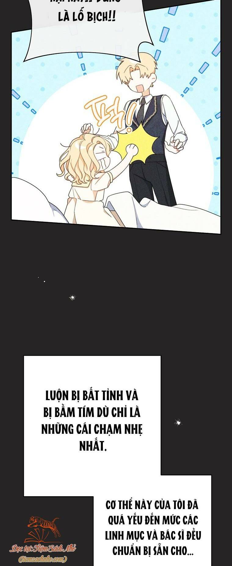 Tôi Đã Phạm Sai Lầm Rồi Chapter 1 - Trang 2