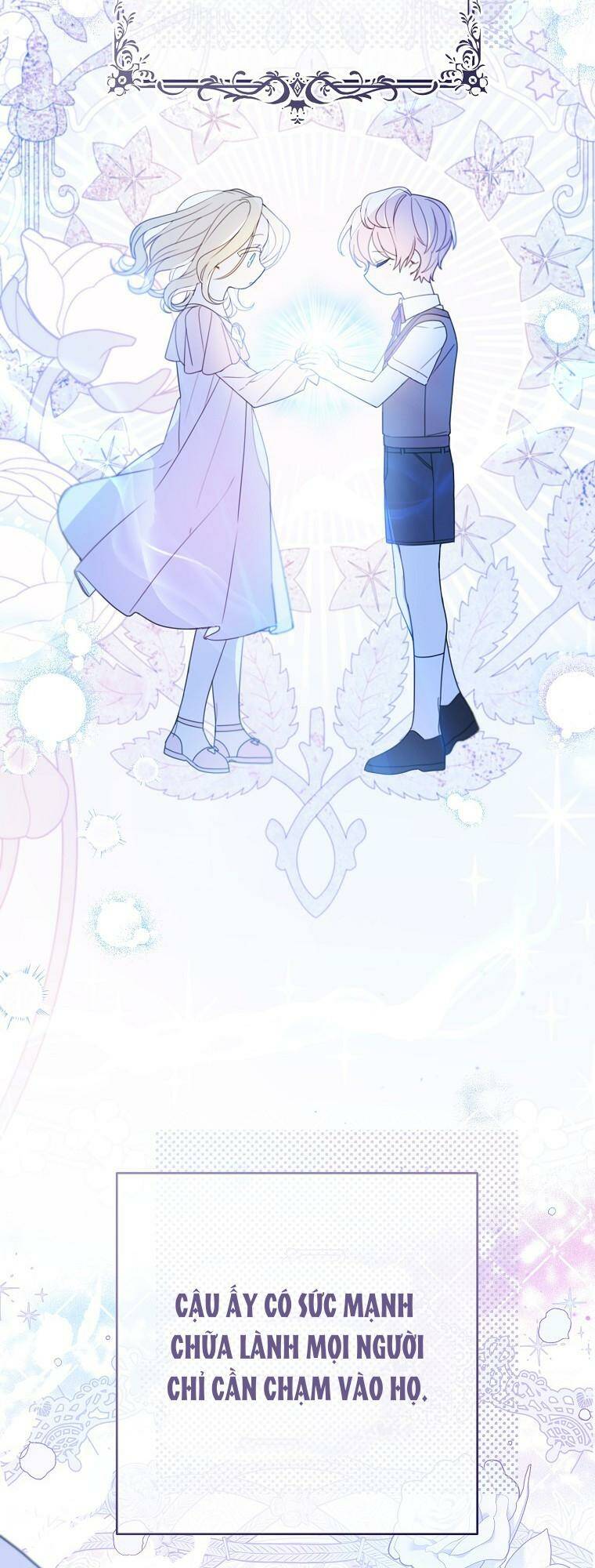 Tôi Đã Phạm Sai Lầm Rồi Chapter 1 - Trang 2