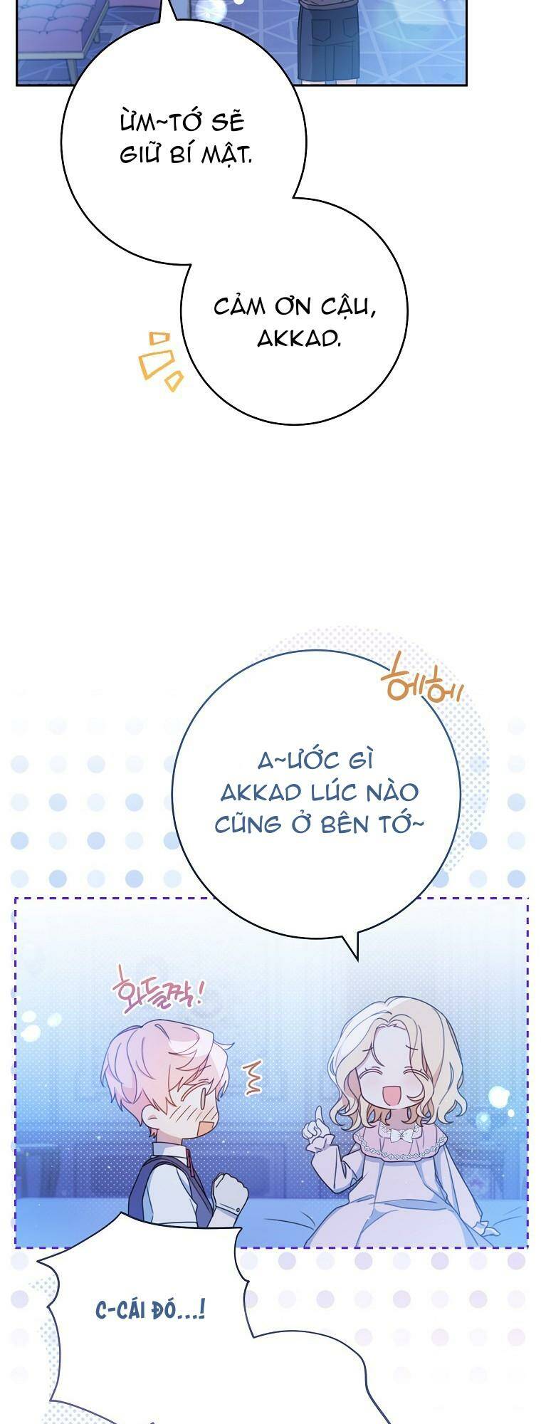 Tôi Đã Phạm Sai Lầm Rồi Chapter 1 - Trang 2