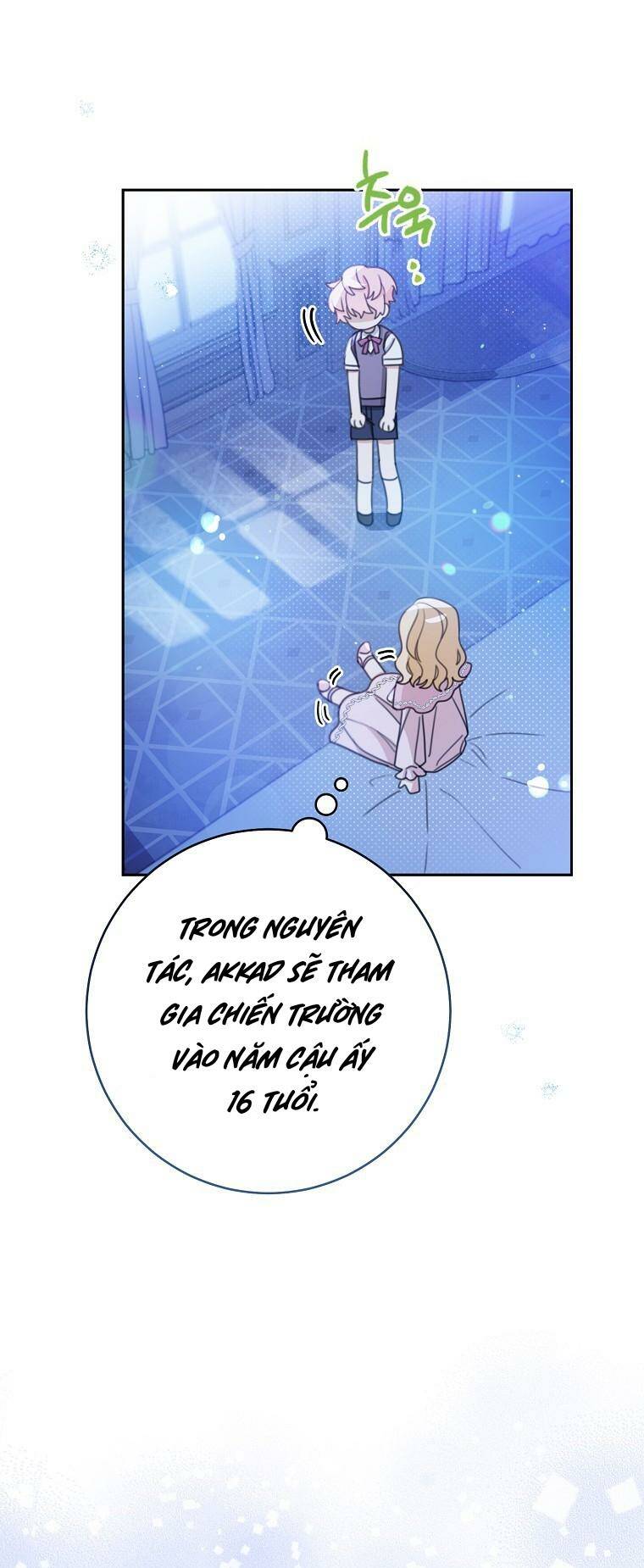 Tôi Đã Phạm Sai Lầm Rồi Chapter 1 - Trang 2