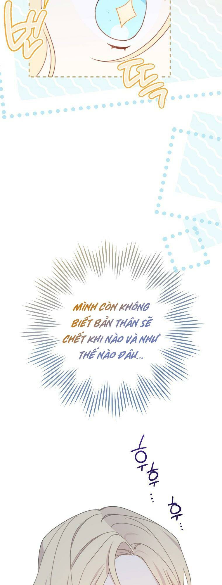 Tôi Đã Phạm Sai Lầm Rồi Chapter 1 - Trang 2