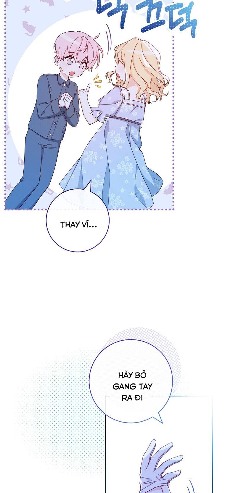 Tôi Đã Phạm Sai Lầm Rồi Chapter 11 - Trang 2