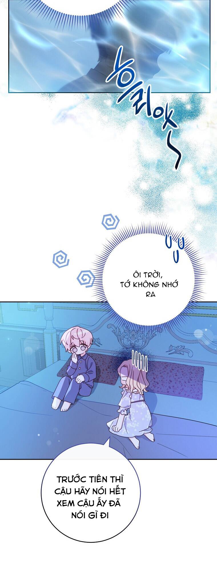 Tôi Đã Phạm Sai Lầm Rồi Chapter 11 - Trang 2