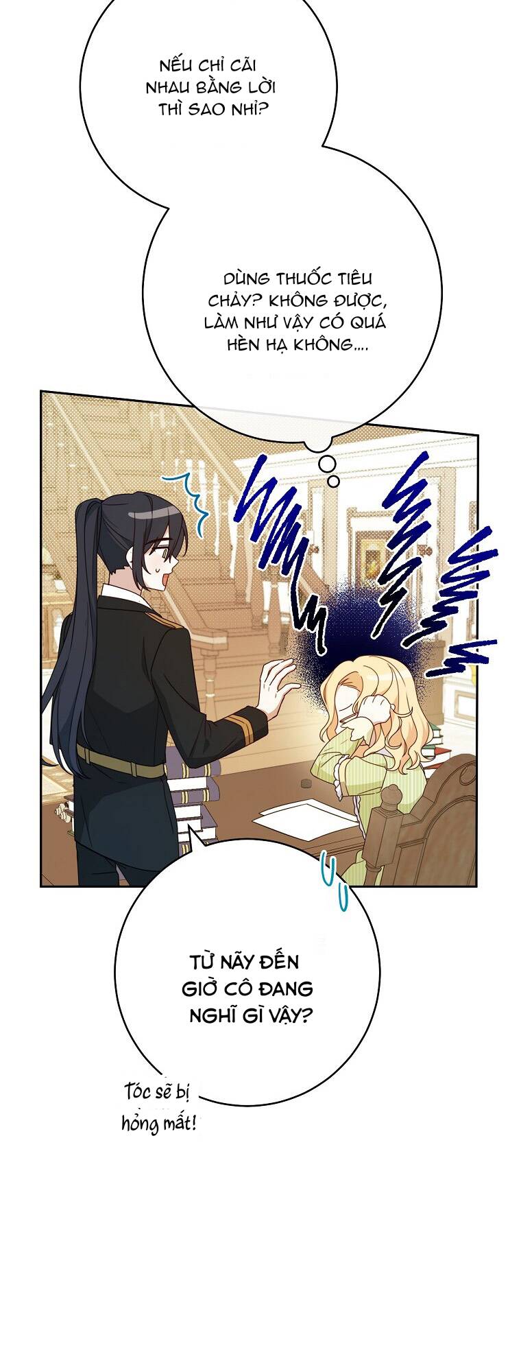 Tôi Đã Phạm Sai Lầm Rồi Chapter 12 - Trang 2