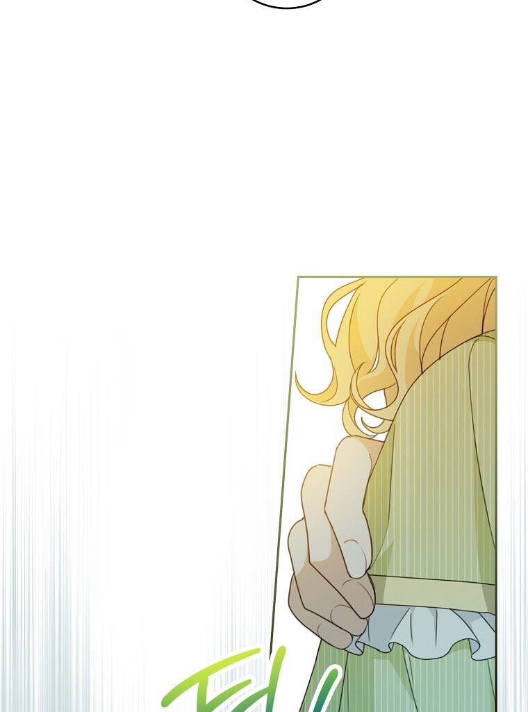 Tôi Đã Phạm Sai Lầm Rồi Chapter 12 - Trang 2